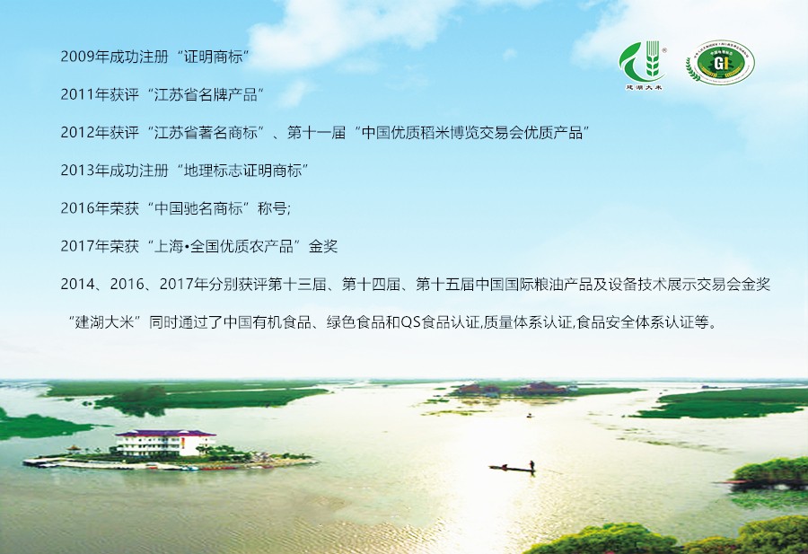 简介2.jpg