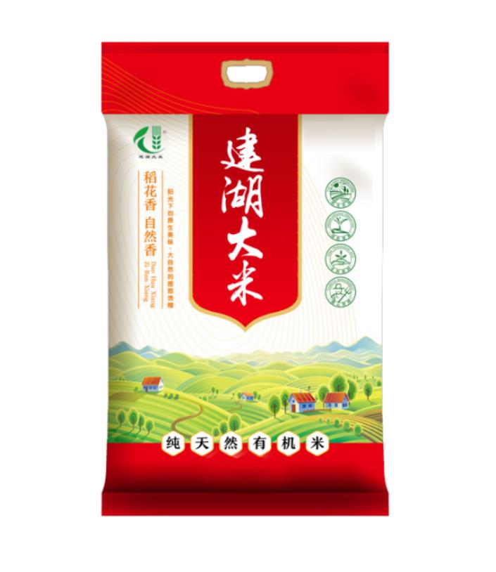 建湖大米