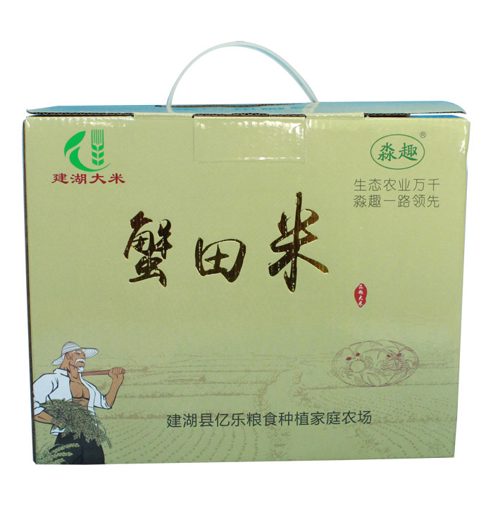 建湖大米